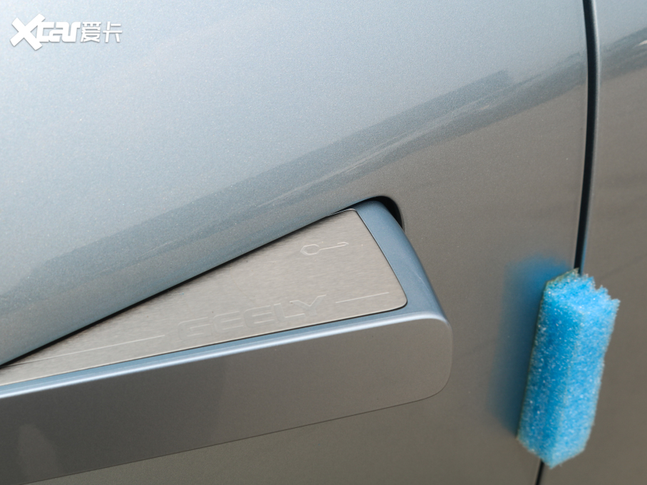 2023ICON 1.5TD ɿ