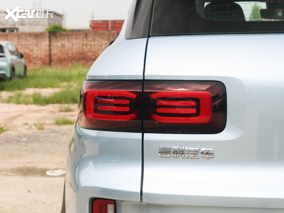 2023ICON 1.5TD ɿ