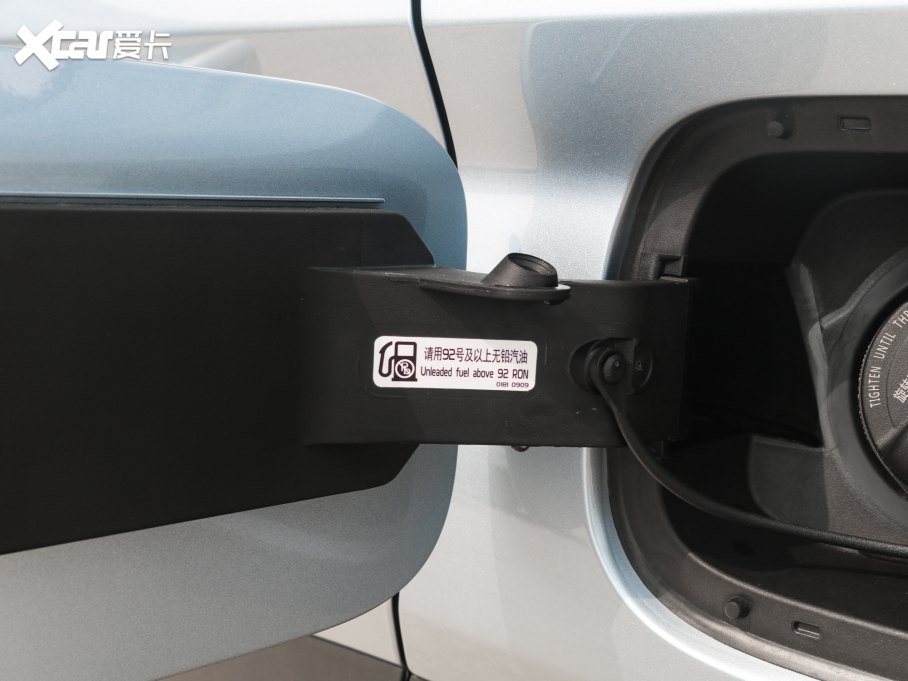 2023ICON 1.5TD ɿ