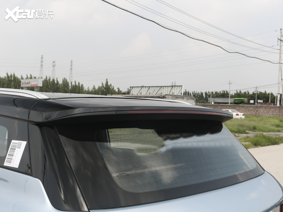 2023ICON 1.5TD ɿ