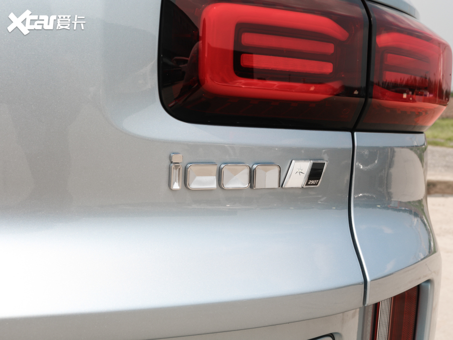 2023ICON 1.5TD ɿ