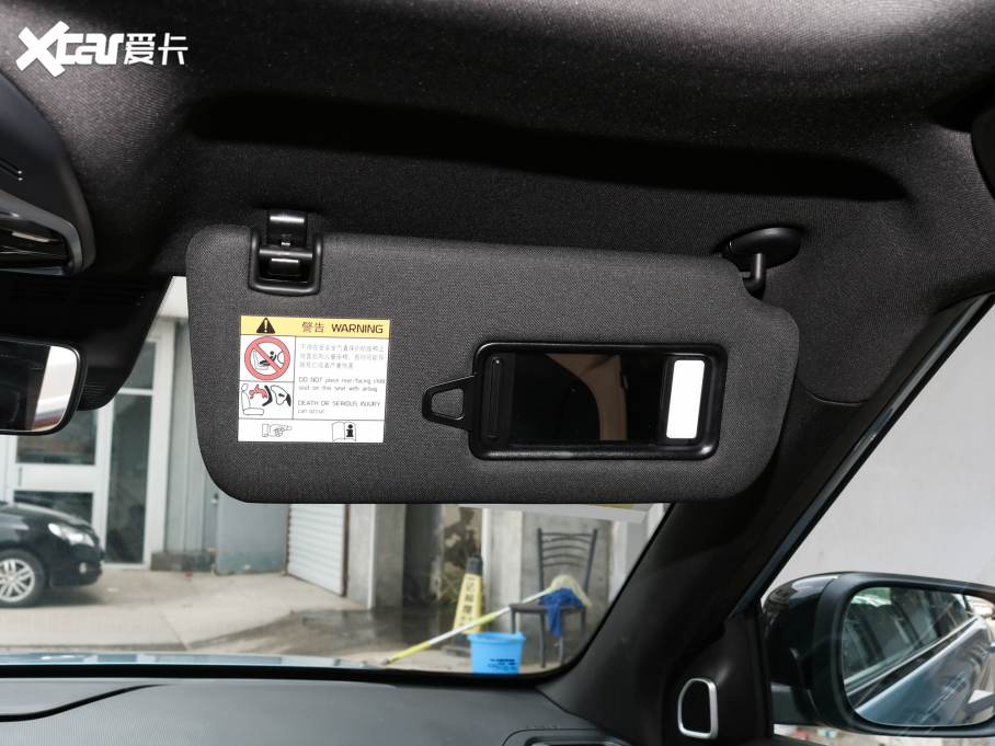 2023ICON 1.5TD ɿ