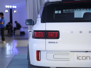 20231.5TD ɿ (x)(ji)^