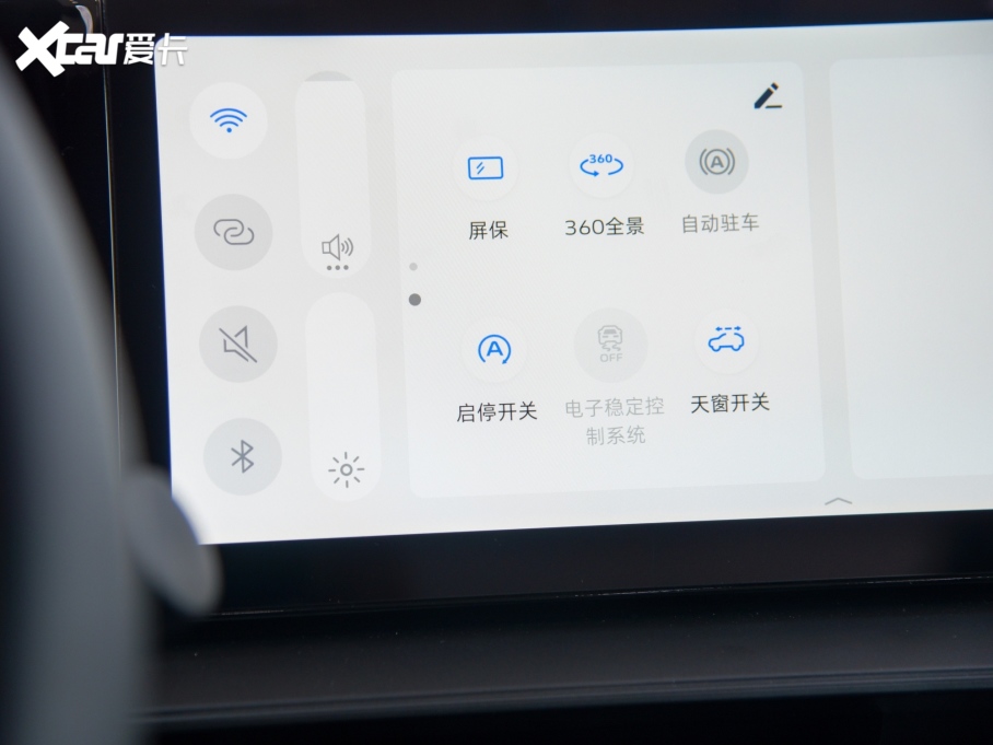 2022_ COOL 1.5T DCT늳