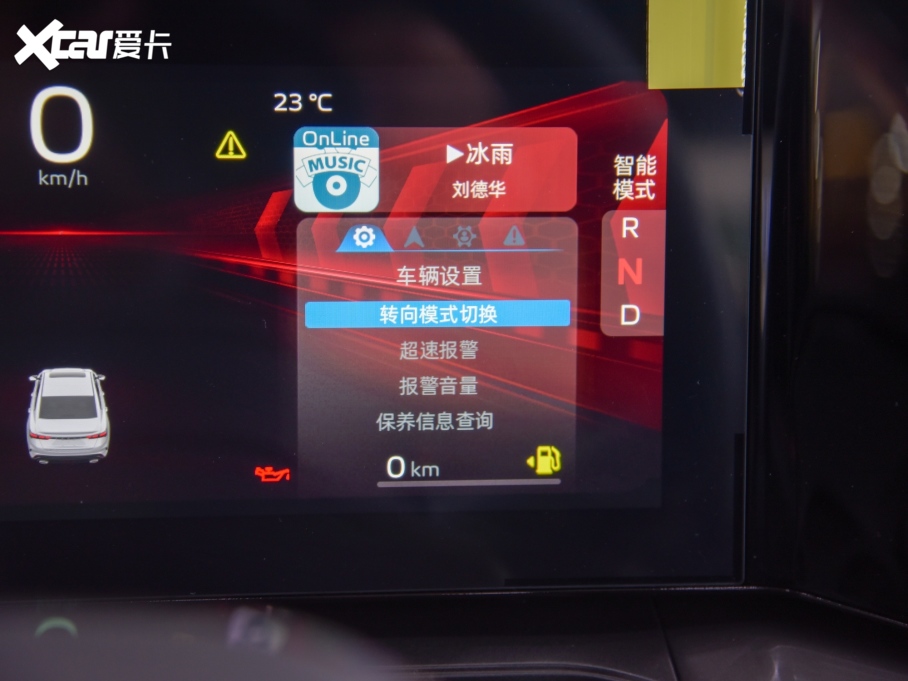 2022_ COOL 1.5T DCT늳