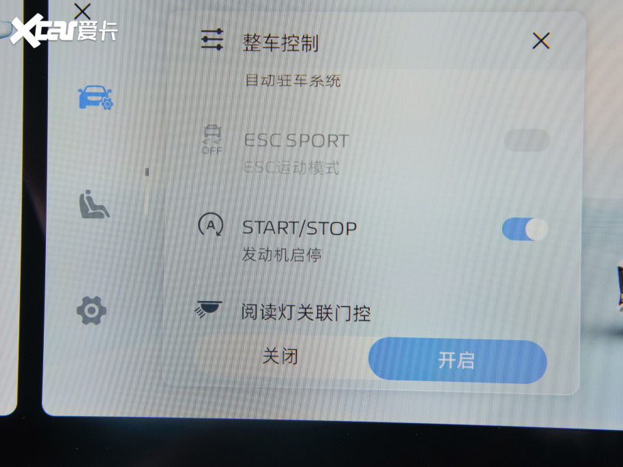 2022_ COOL 1.5T DCTL(fng)Y