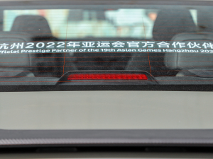 2022款COOL 1.5T DCT雷霆版 细节外观