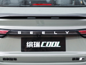 2022款COOL 1.5T DCT雷霆版 细节外观