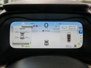 2022款1.5TD-DHT Pro 100KM Super睿 仪表