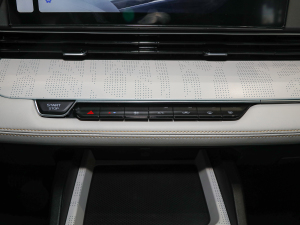 2022款1.5TD-DHT Pro 100KM Super睿 空调调节