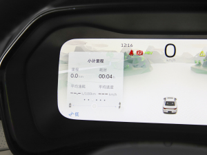 20221.5TD-DHT Pro 100KM SuperѸ п؅^(q)