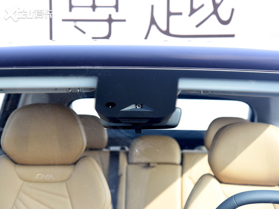 2023ԽL 2.0TD DCTŞ