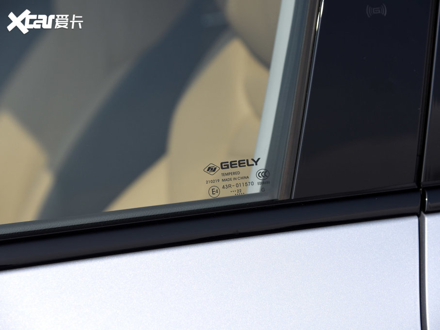 2023ԽL 2.0TD DCTŞ