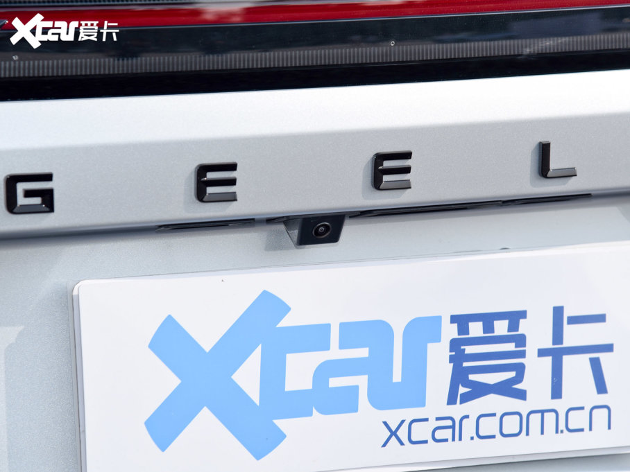 2023ԽL 2.0TD DCTŞ