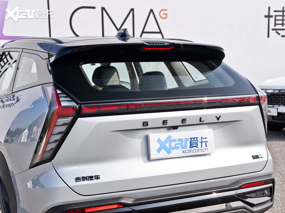 2023ԽL 2.0TD DCTŞ