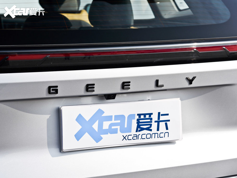 2023ԽL 2.0TD DCTŞ