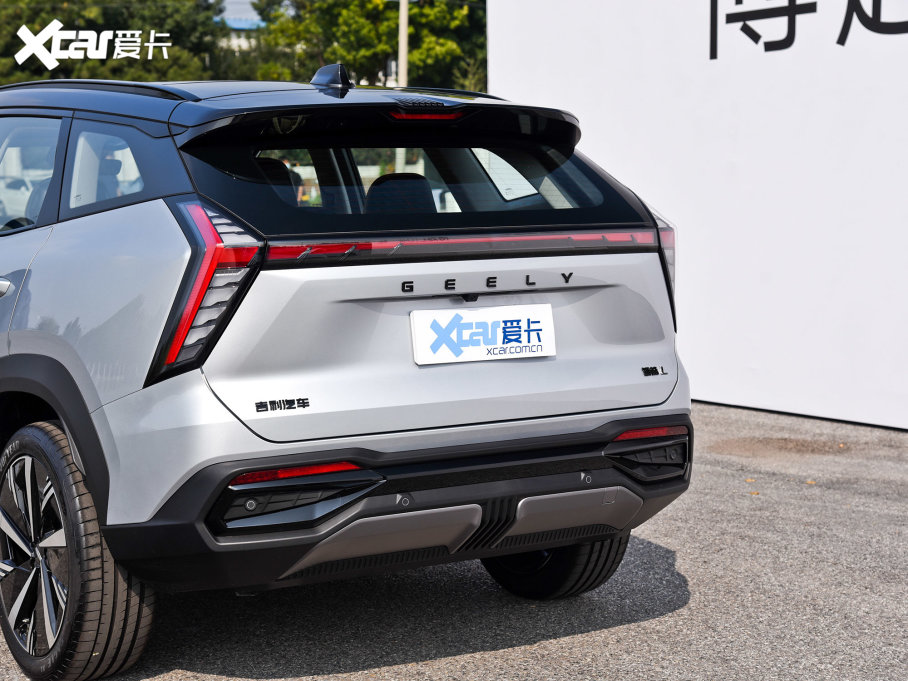 2023ԽL 2.0TD DCTŞ