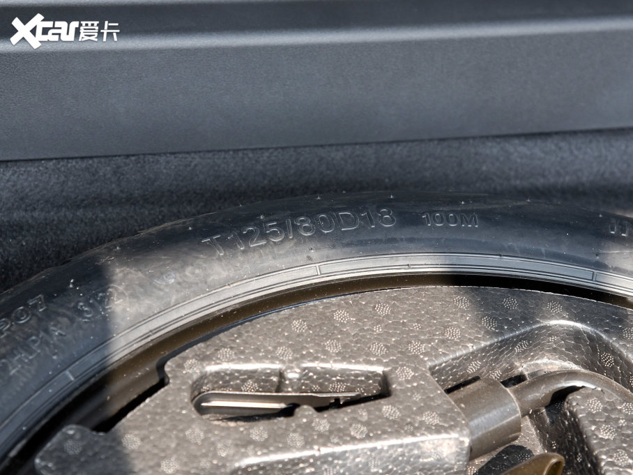 2023ԽL 2.0TD DCTŞ