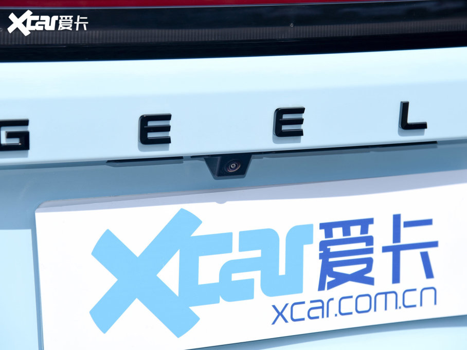 2023ԽL 1.5TD HiF Super 