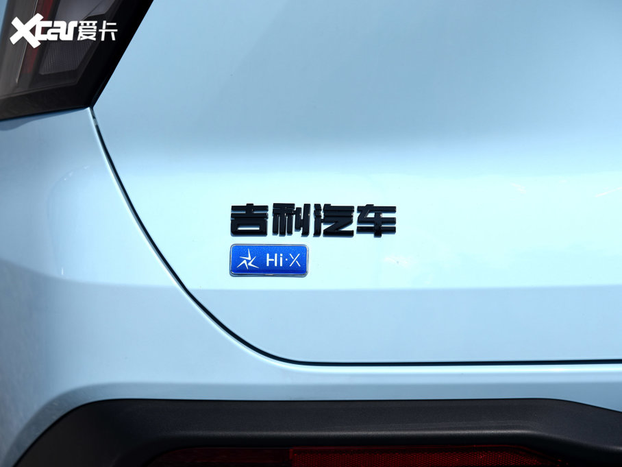 2023ԽL 1.5TD HiF Super 