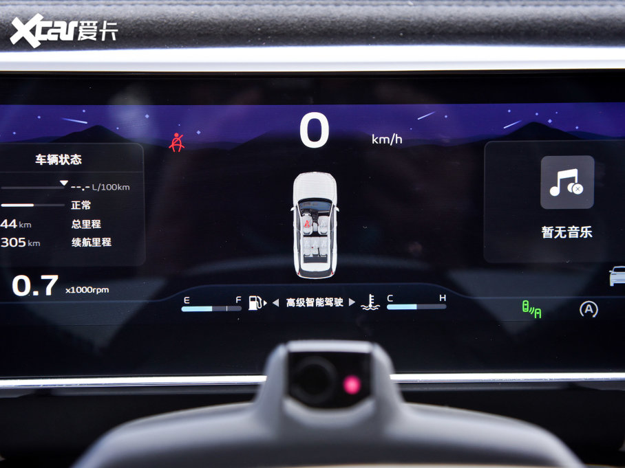 2023ԽL 1.5TD HiF Super 