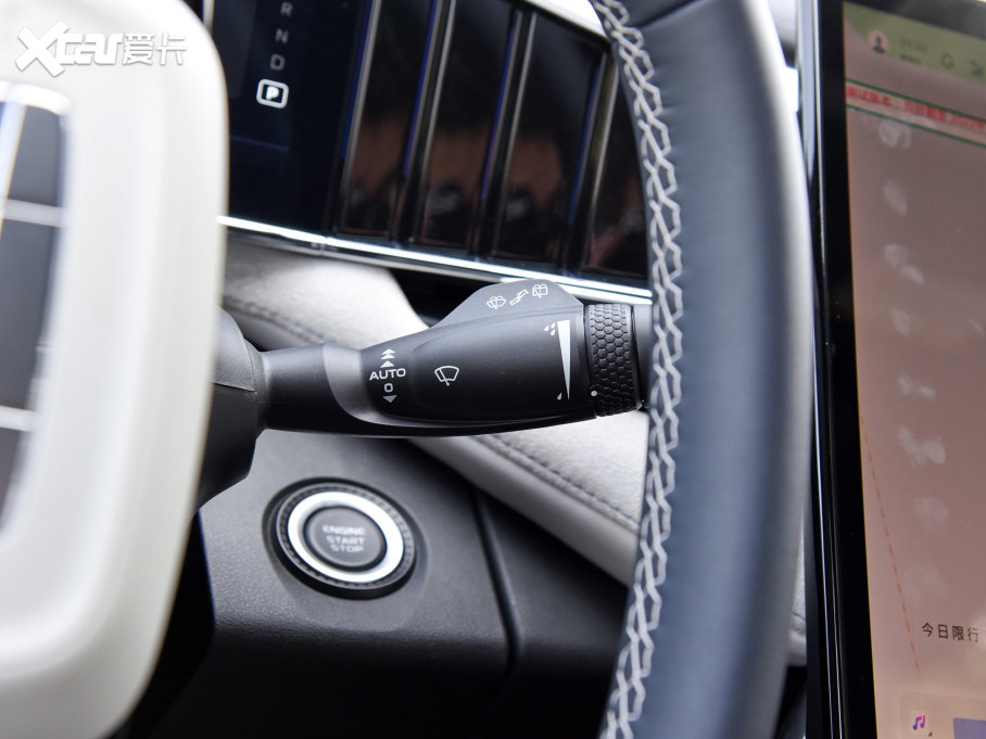 2023ԽL 1.5TD HiF Super 