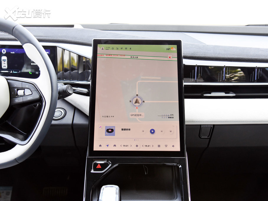 2023ԽL 1.5TD HiF Super 