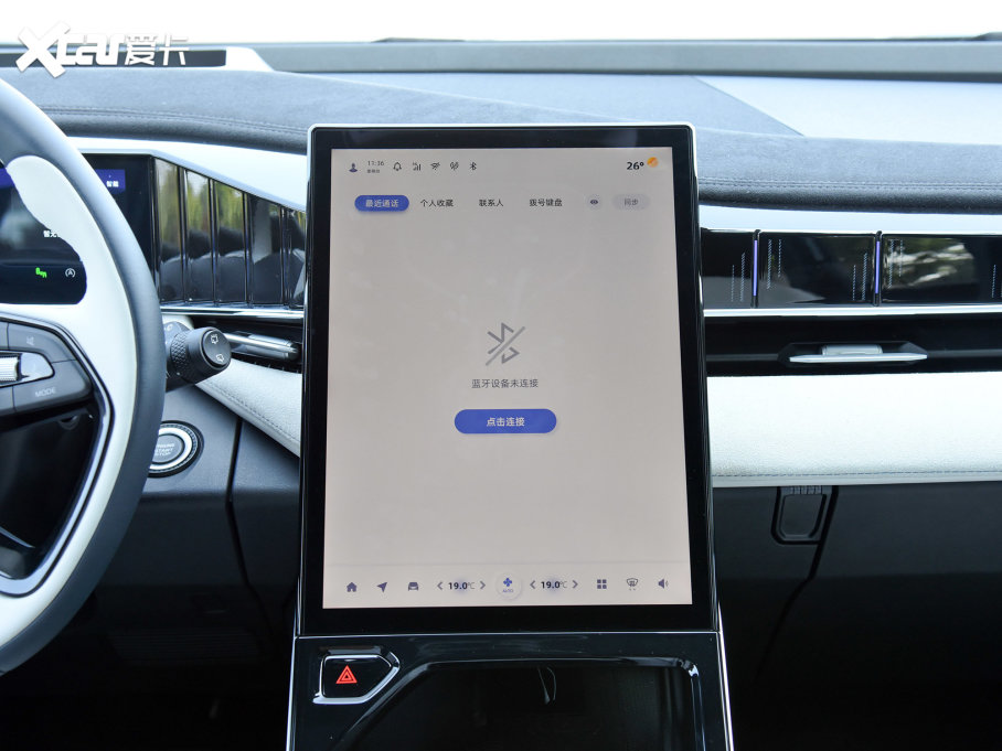 2023ԽL 1.5TD HiF Super 