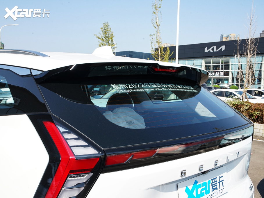 2023ԽL 2.0TD DCTF