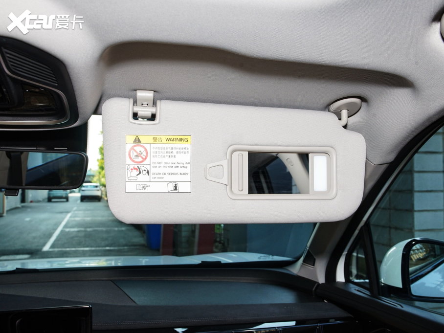 2023ԽL 2.0TD DCTF