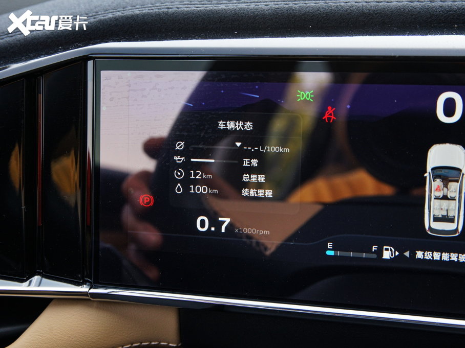 2023ԽL 2.0TD DCTF