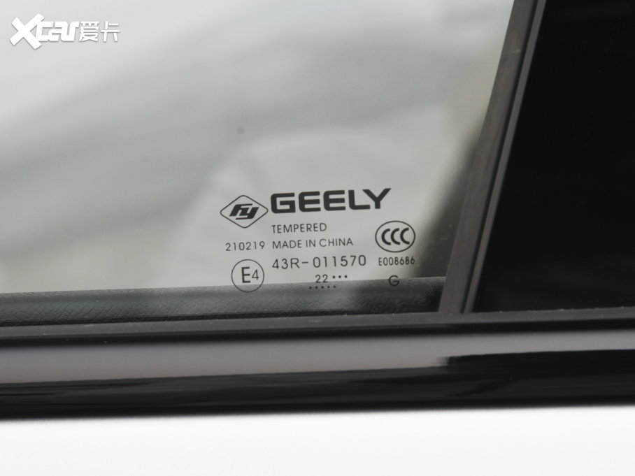 2023ԽL 1.5TD DCTF