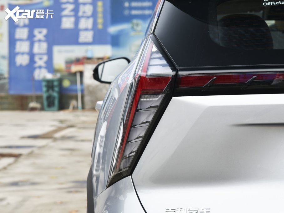 2023ԽL 1.5TD DCTF