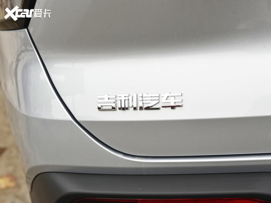 2023ԽL 1.5TD DCTF