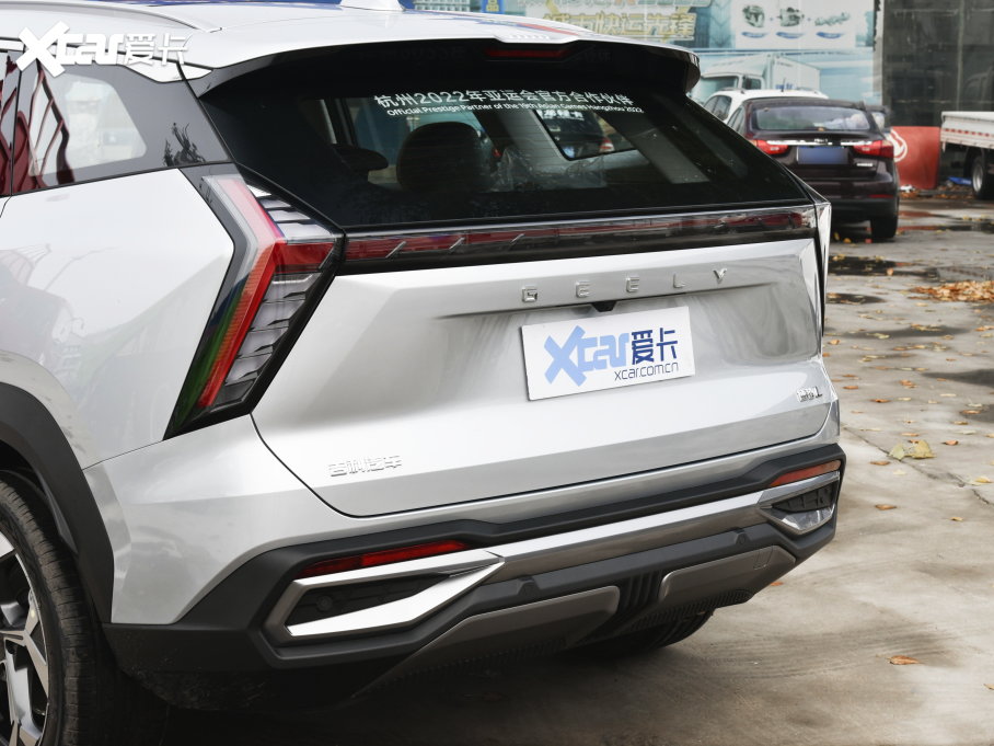 2023ԽL 1.5TD DCTF