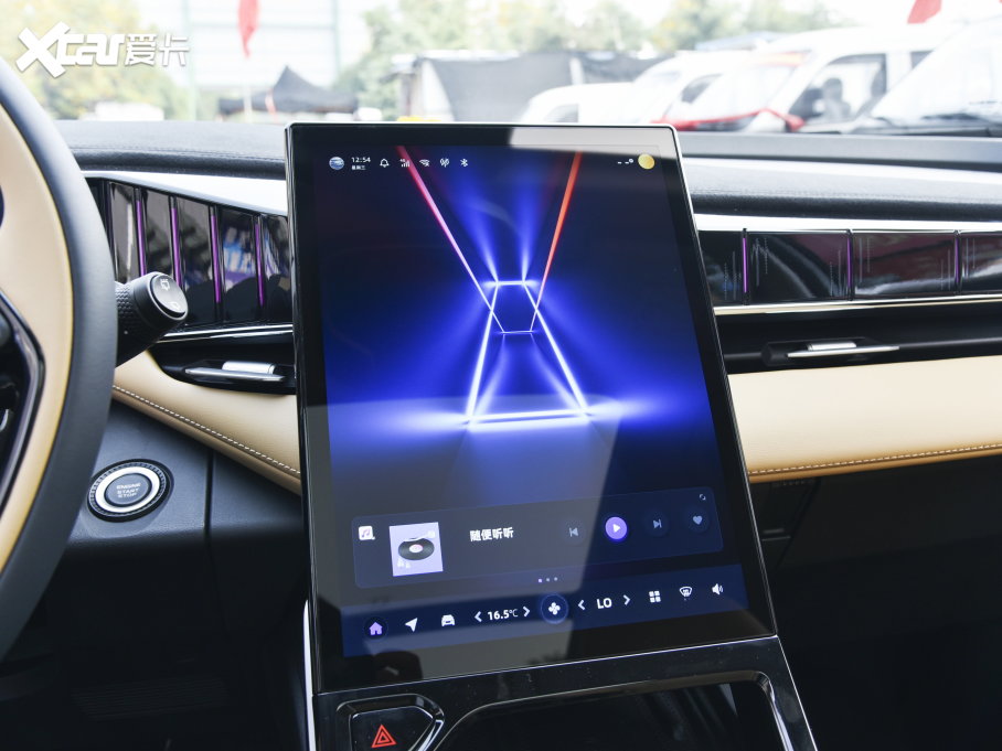 2023ԽL 1.5TD DCTF