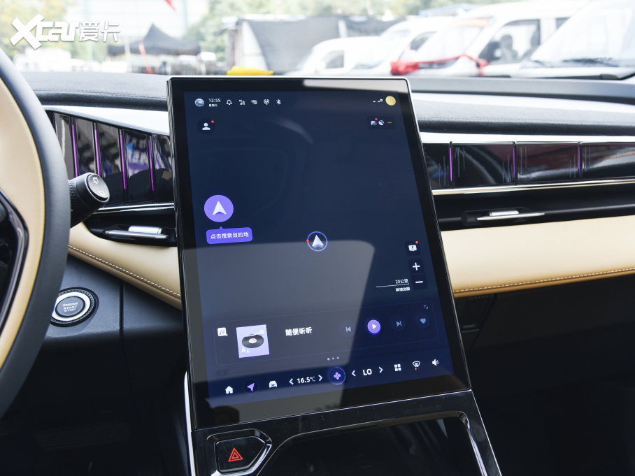 2023ԽL 1.5TD DCTF