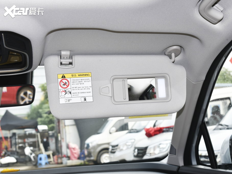 2023ԽL 1.5TD DCTF