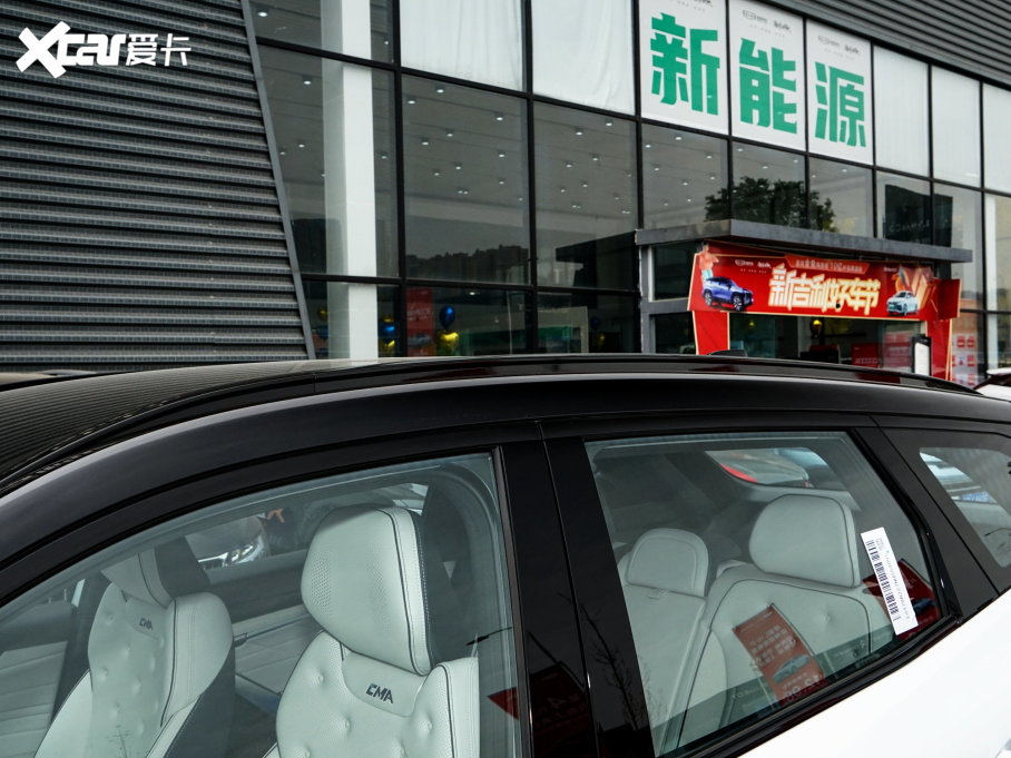 2023ԽL 1.5TD HiF Super Ѹ