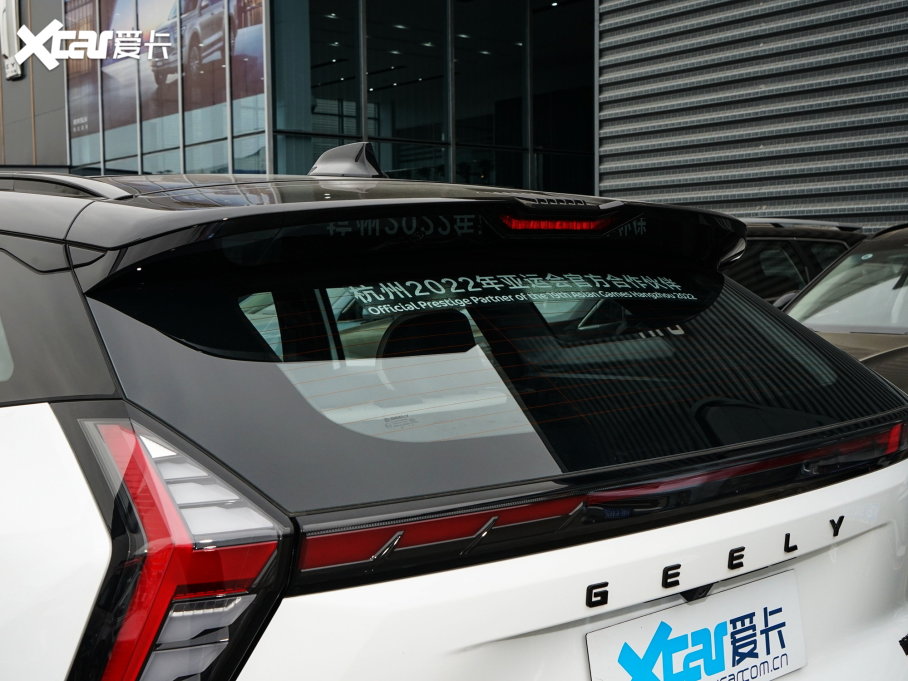 2023ԽL 1.5TD HiF Super Ѹ