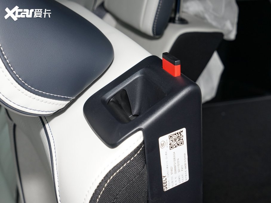 2023ԽL 1.5TD HiF Super Ѹ