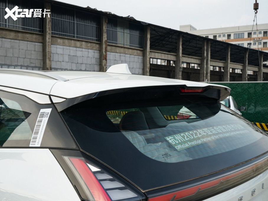 2023ԽL 1.5TD DCTA