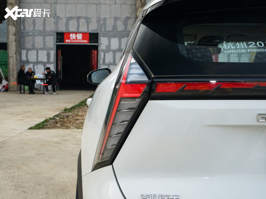 2023ԽL 1.5TD DCTA