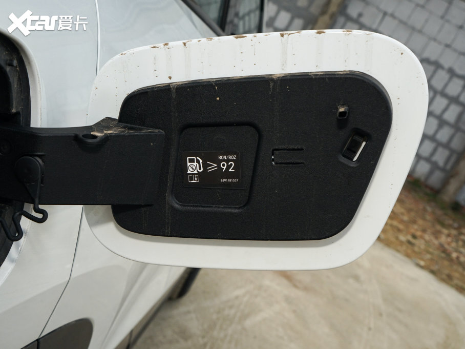 2023ԽL 1.5TD DCTA