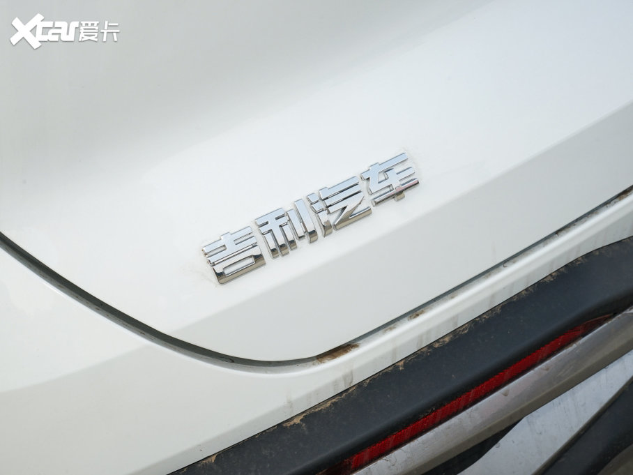 2023ԽL 1.5TD DCTA