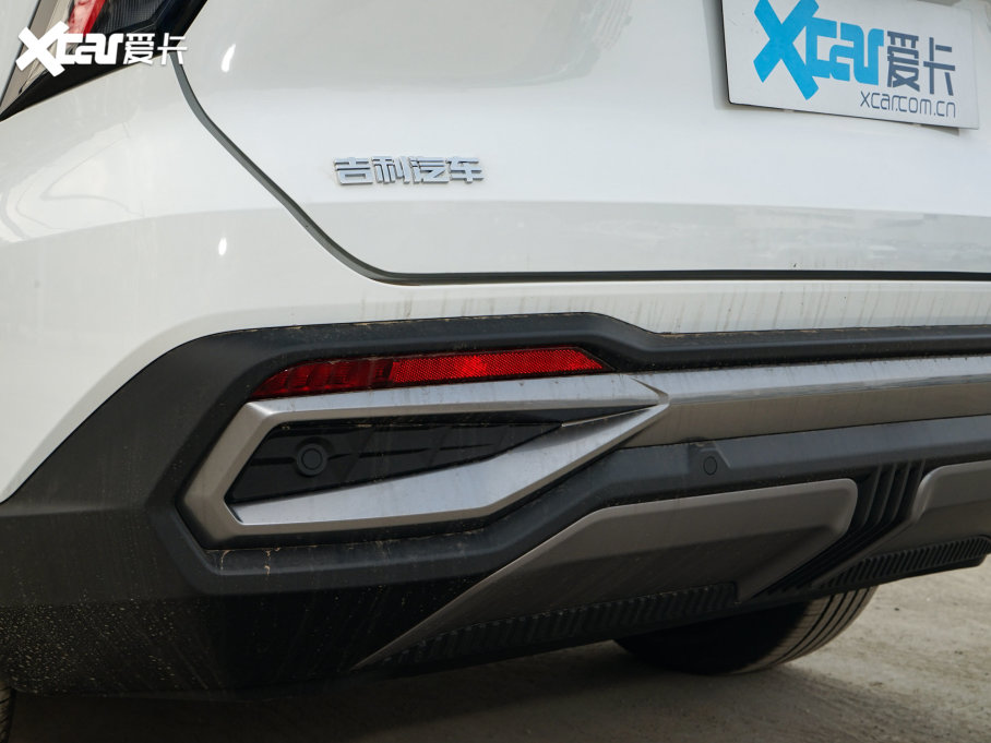 2023ԽL 1.5TD DCTA