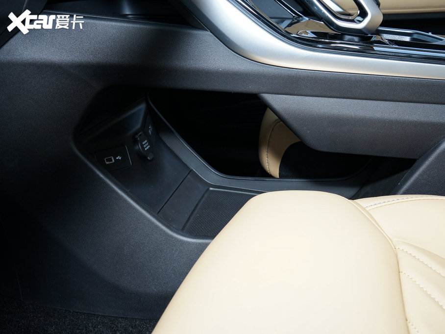 2023ԽL 1.5TD DCTA