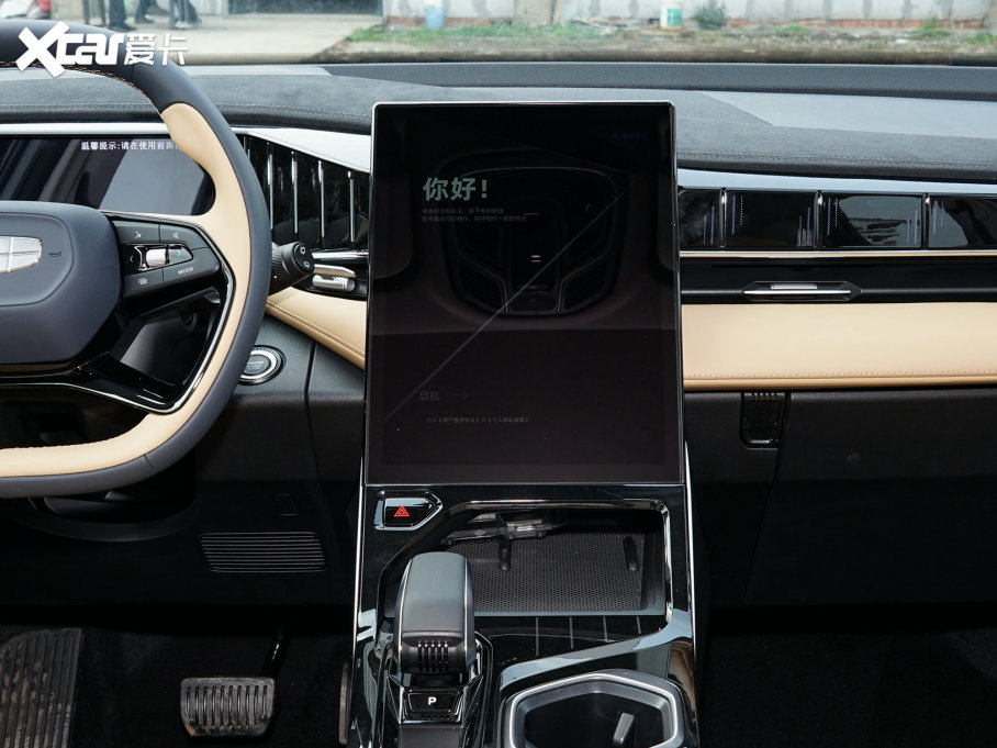 2023ԽL 1.5TD DCTA