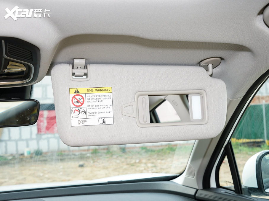 2023ԽL 1.5TD DCTA