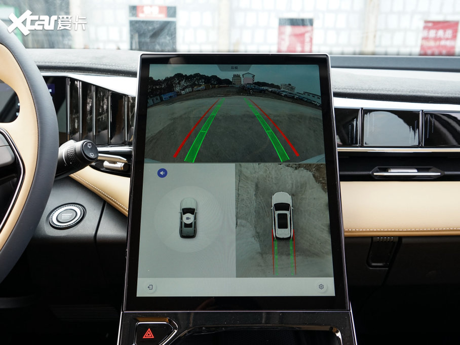 2023ԽL 1.5TD DCTA